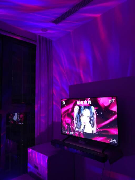 Vinhomes Smartcity - Tonkin - Tron